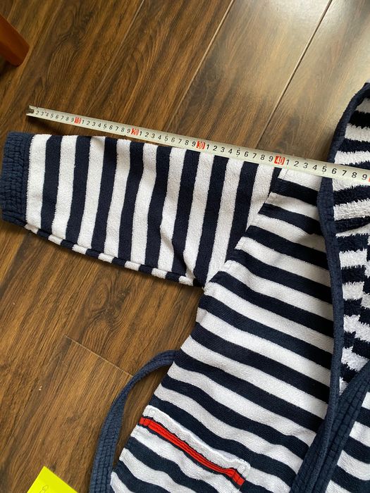 Плътна хавлия за баня Макуин 8-9 г