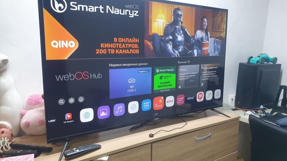 Yasin 55 (140см) 4к webOs smart tv