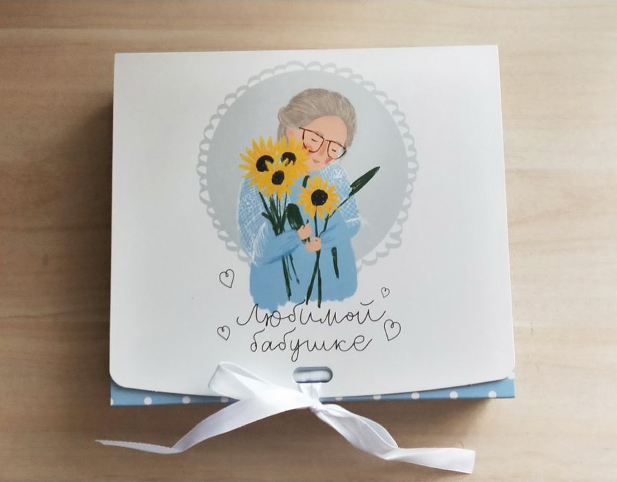 Подарок на 8 марта