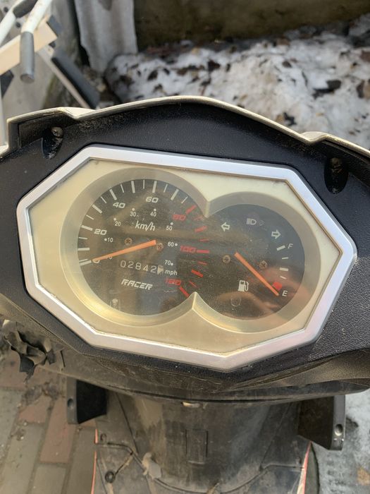 Скутер продам или обмен