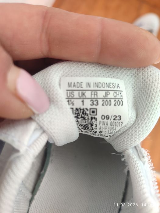 Маратонки Адидас