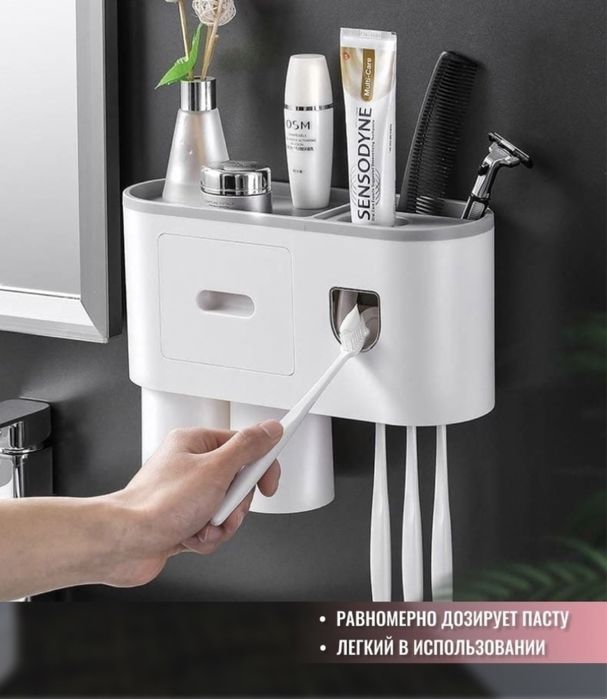 Органайзер для ванной