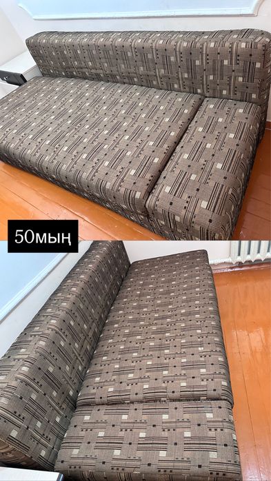 Мебель в хорошем состоянии