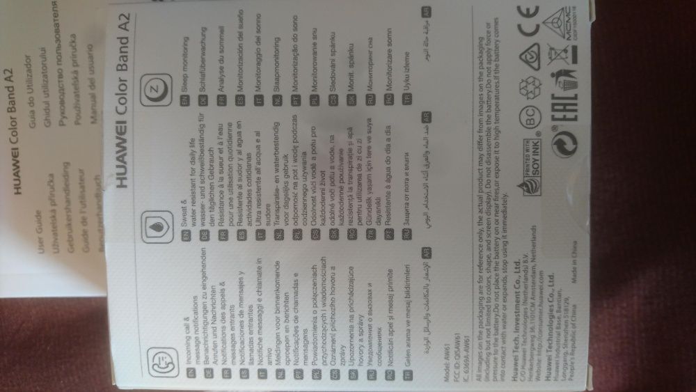 Ceas bluetooth Huawei, nou la cutie.