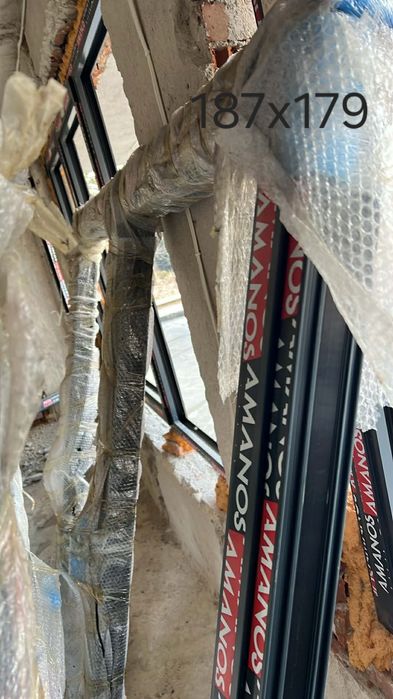 Дограми-Спешнооо