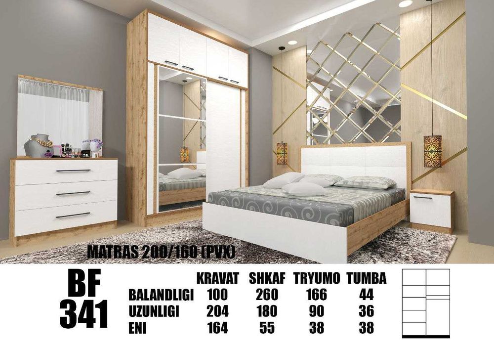 Yotoqxona mebellari to'plami/Мебель для спальни/Dostavka bepul