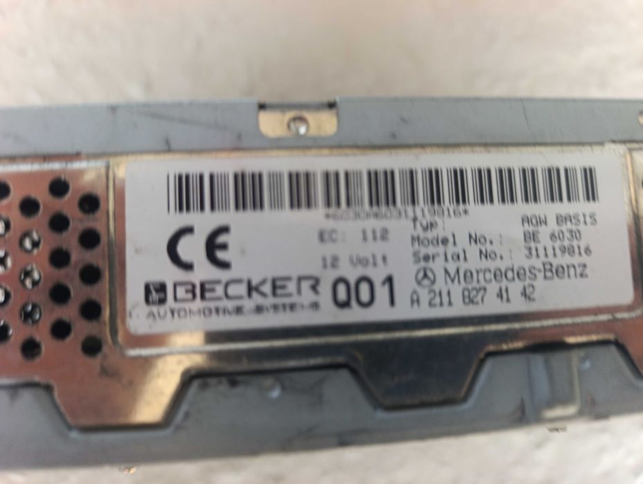 Аудио усилвател  Мерцедес Е класа  / Mercedes W211 Becker - A2118274142