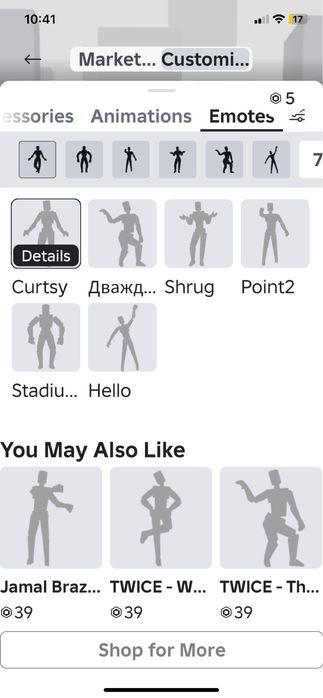 Роблокс аккаунт, прокаченный.