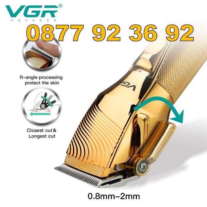 + ДИСПЛЕЙ БЕЗЖИЧНА машинка за подстригване, тример, модел: V-280, VGR