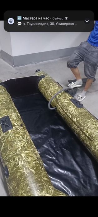 Лодка  ПВХ Инзер