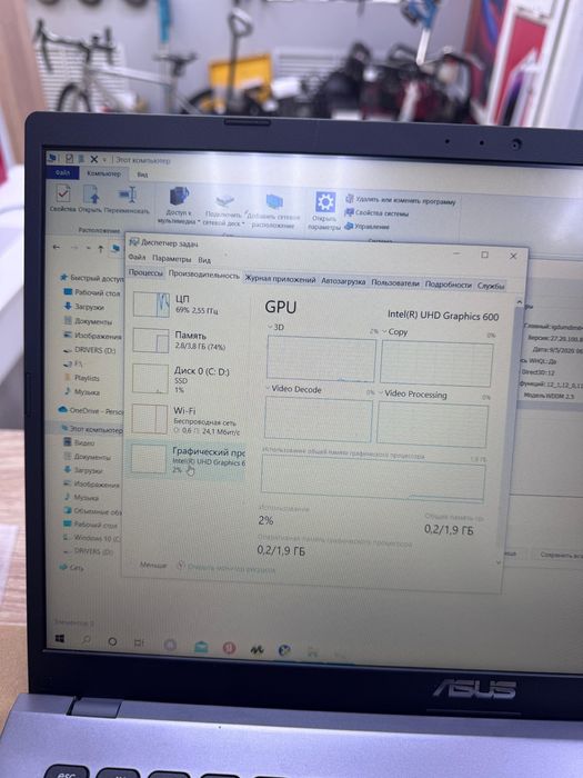 Ноутбук Asus laptop X509MA(os14b)