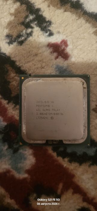 Intel pentium 4 631