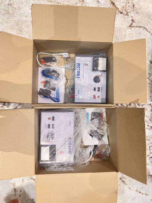 Физиотерапия аппараты.