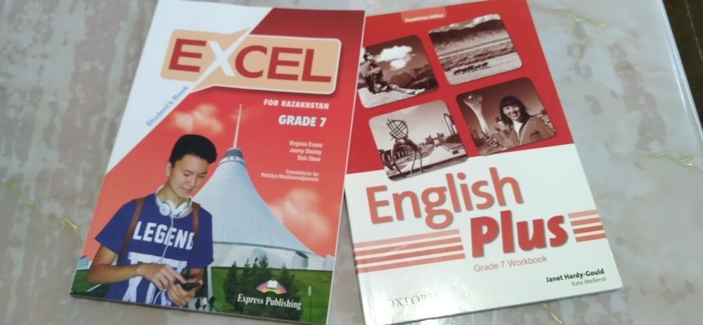 Рабочая тетрадь Excel grade 7 Workbook & Grammar Book