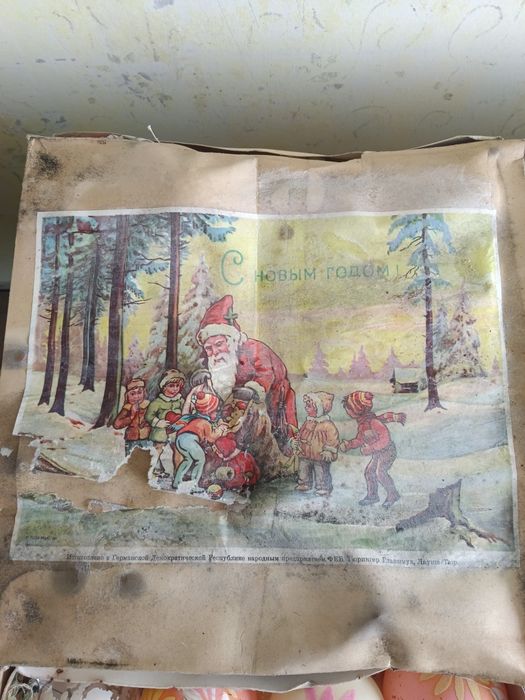 Елочные игрушки ссср