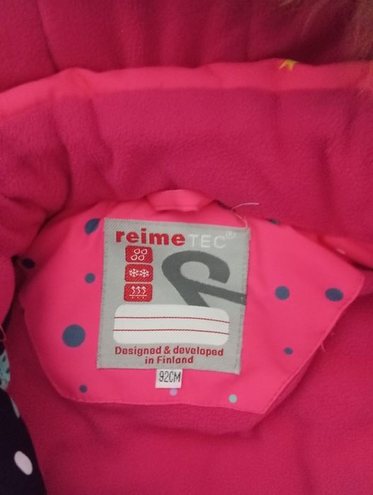 Костюм зимний детский