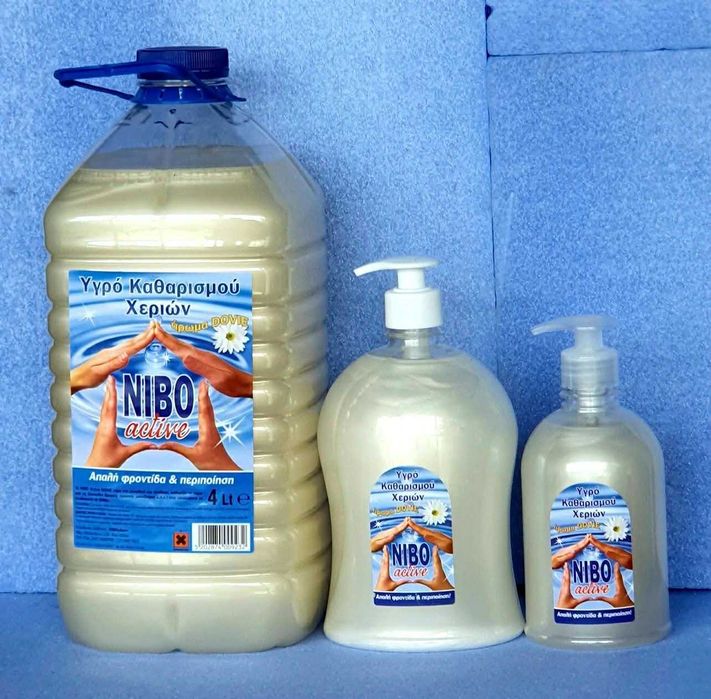 Висококачествени гръцки почистващи и перилни препарати на отлични цени