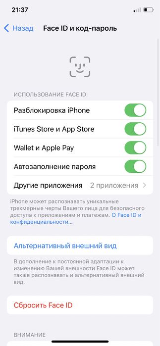 IPhone 11 Pro  LL/A 64