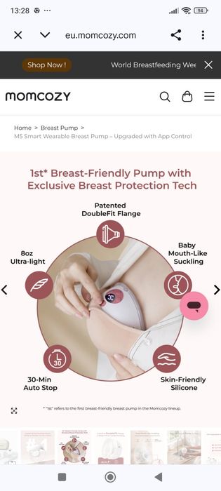 Безжична електрическа помпа за кърма Momcozy