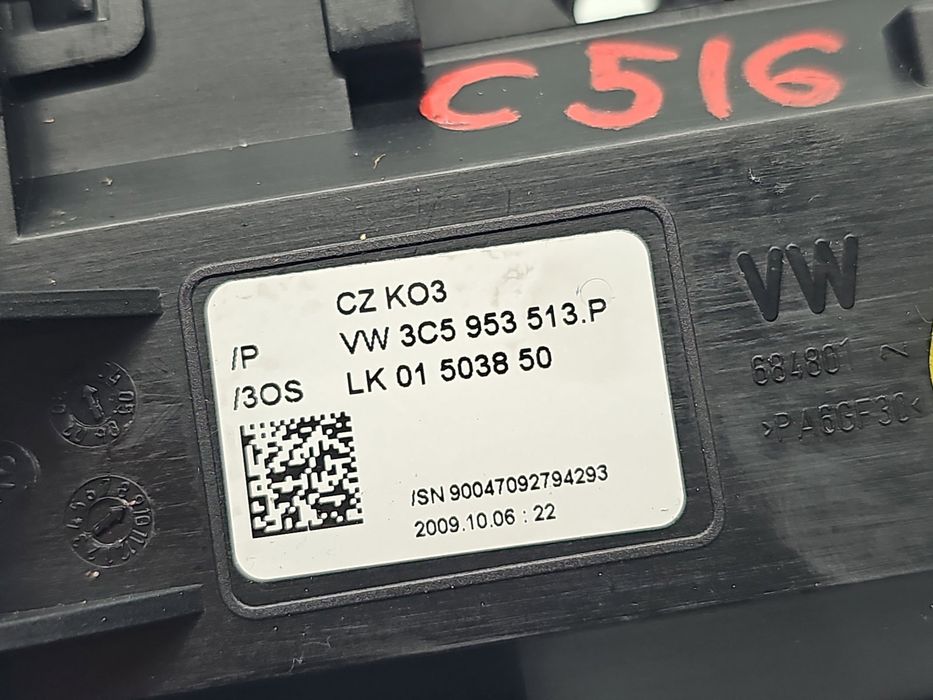 Ansamblu manete Volkswagen Passat B6 (3C2) [Fabr 2005-2010] 3C5953513P