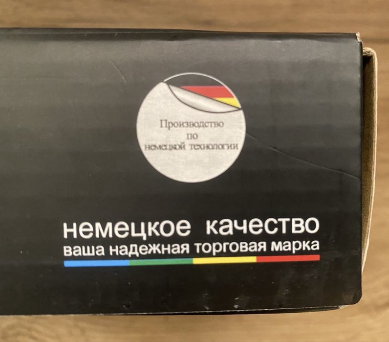 Раковина смеситель новый