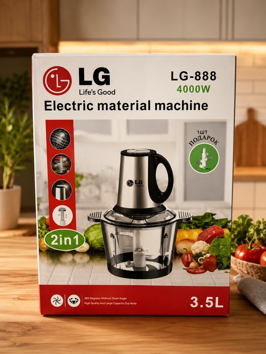 Lg Choper Maydalagich