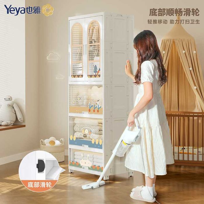Детский Шкаф Yeya складной на колесах болалар шкафи shkaf шкаф белый