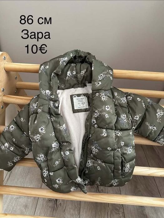 Зимно детско яке Zara