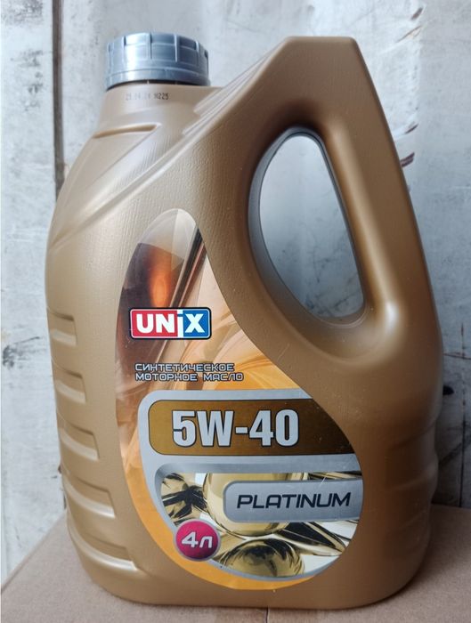 Трансмиссионное масло 75w90, dextron III.