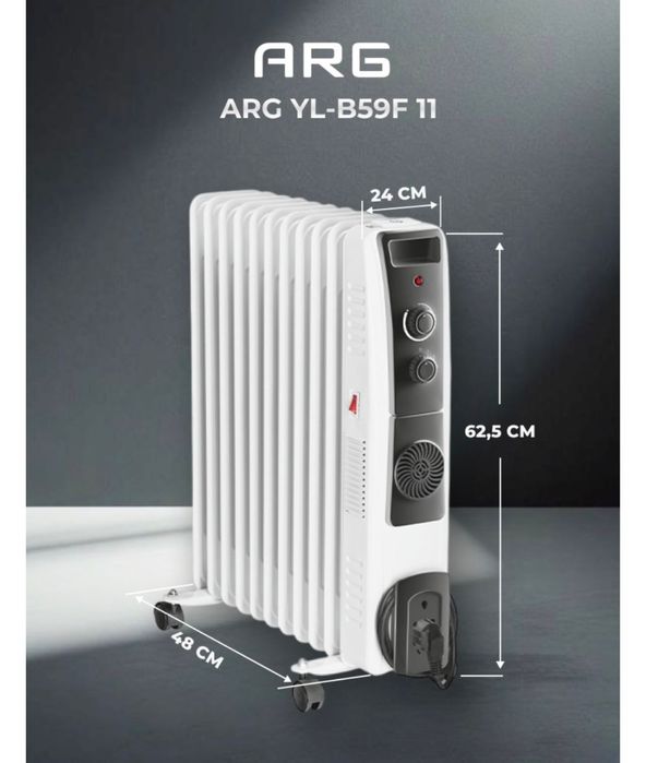 Радиатор масленный ARG нагреватель