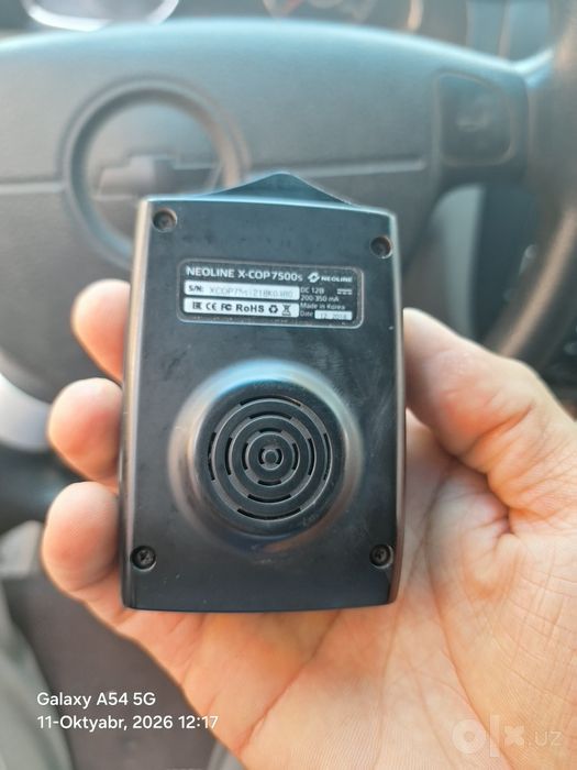 Andiradar 7500s sotiladi