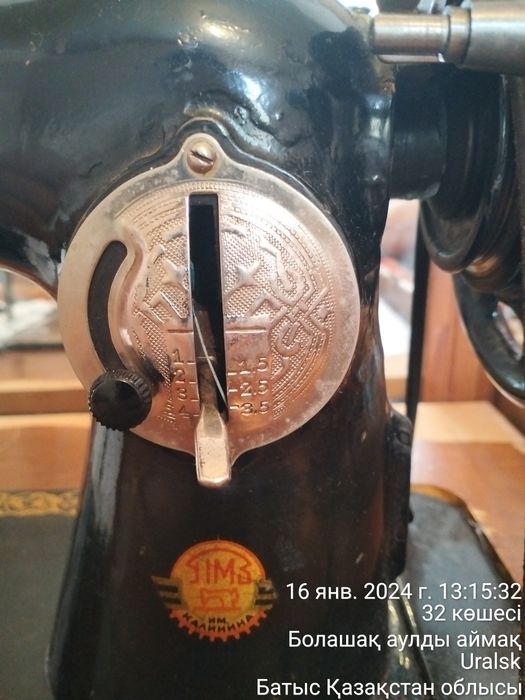 Швейная машинкаа