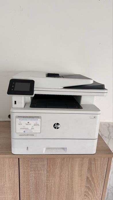 Продам Принтер Laser jet pro mfp 4103