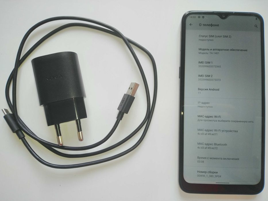 Смартфон Nokia G11