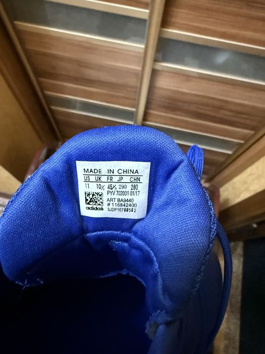 Кроссовки adidas мужские размер 44