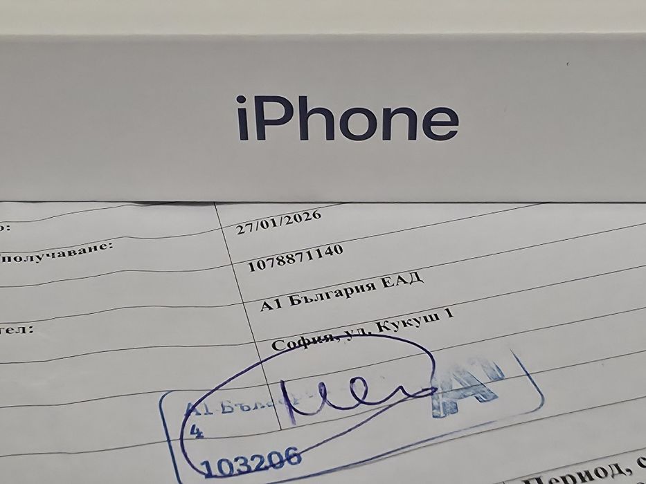 ЗАПЕЧАТАН 256GB iPhone 17 Pro Max Гаранция от A1 до 2028 Blue | Син