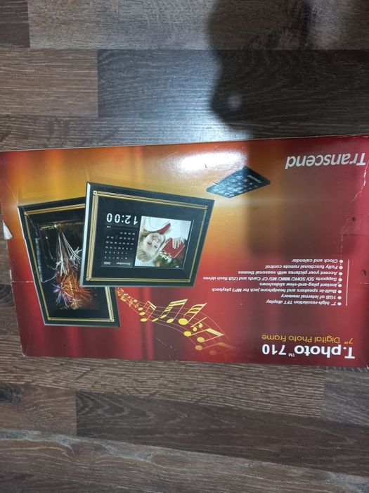 Цифрова фоторамка 20 лв