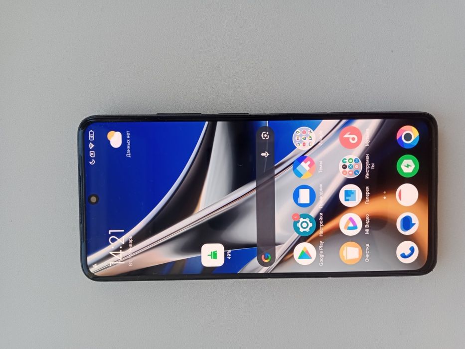 poko x4 pro 5g 128gb