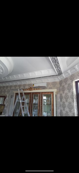 Konditsaner USTANOFKA