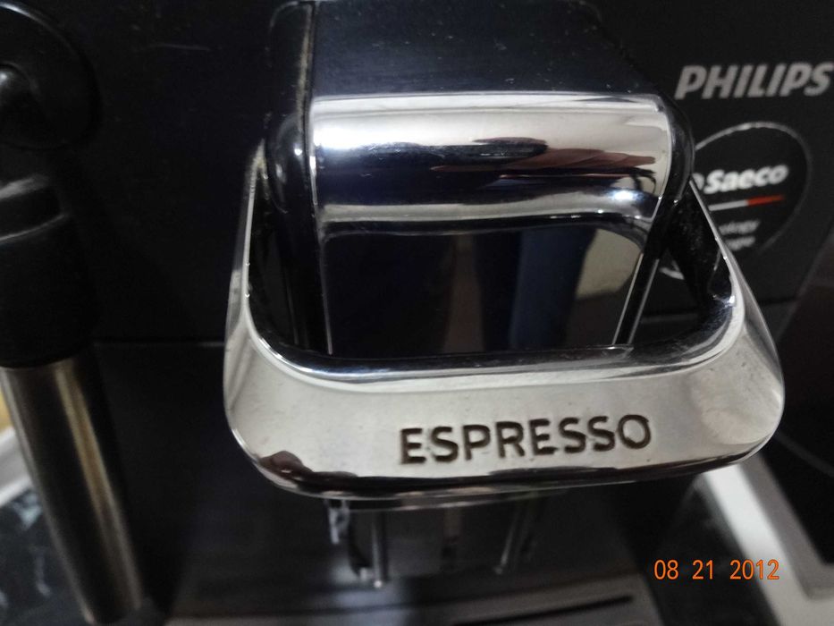 Кафеавтомат Philips NL9206AD