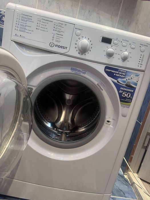 Продам стиральную машинку