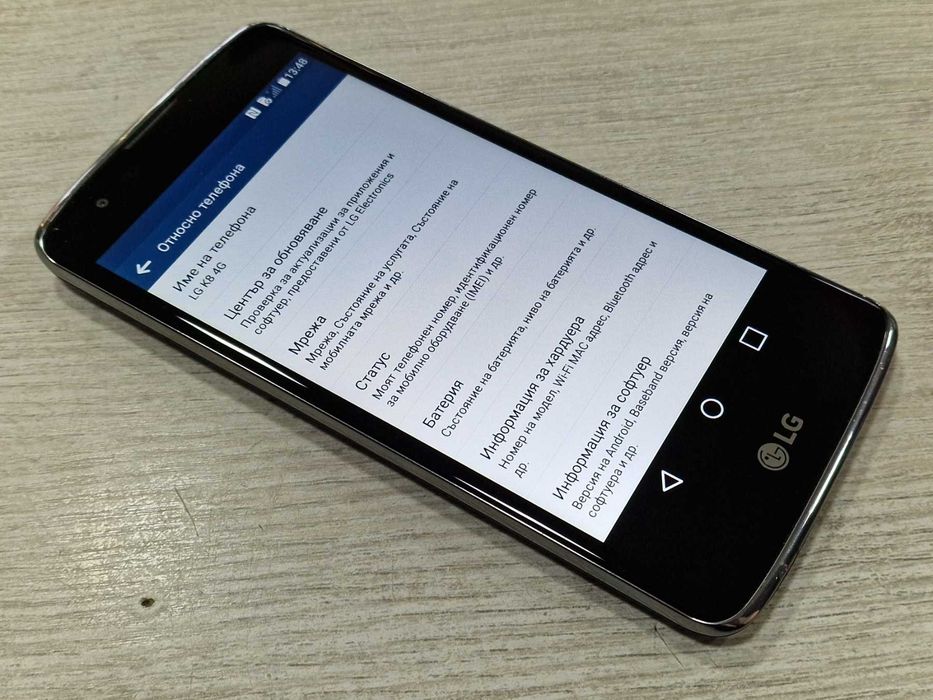 Смартфон LG K8, 8GB, 4G, Indigo