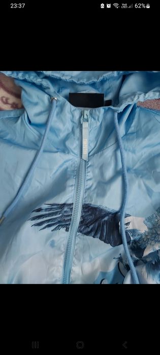 Geaca trepstar subţire