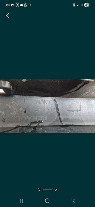 Bara spate range rover evoque