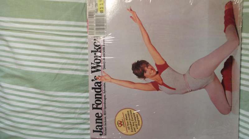 аеробиката на Джейн Фонда двоен албум (плочи)