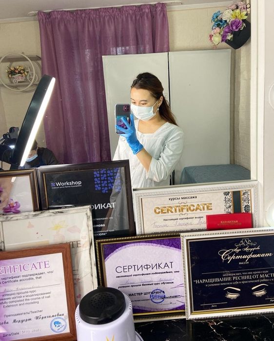 Курсы массажа Семей қаласы