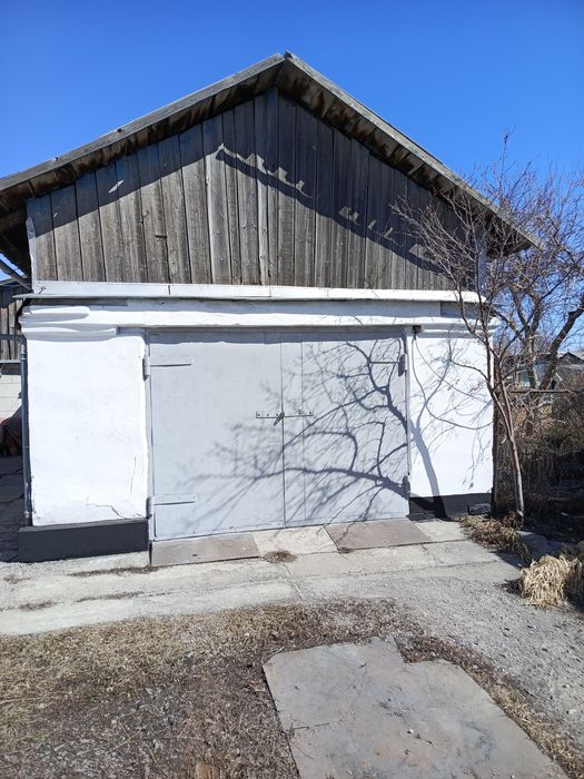 Дом на два хозяина