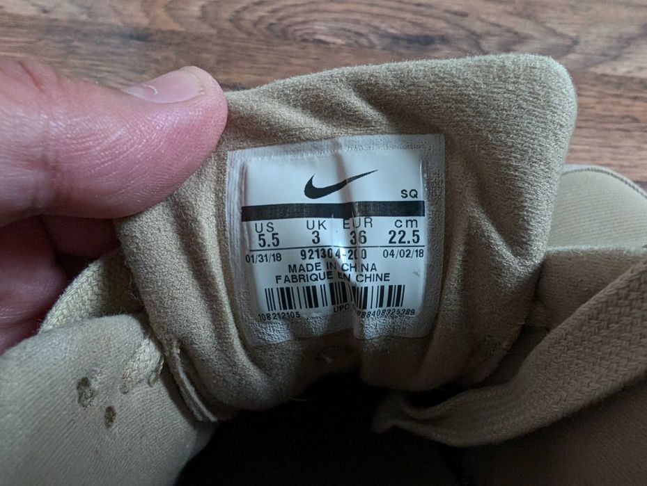 Дамски Маратони Nike Air Max 90