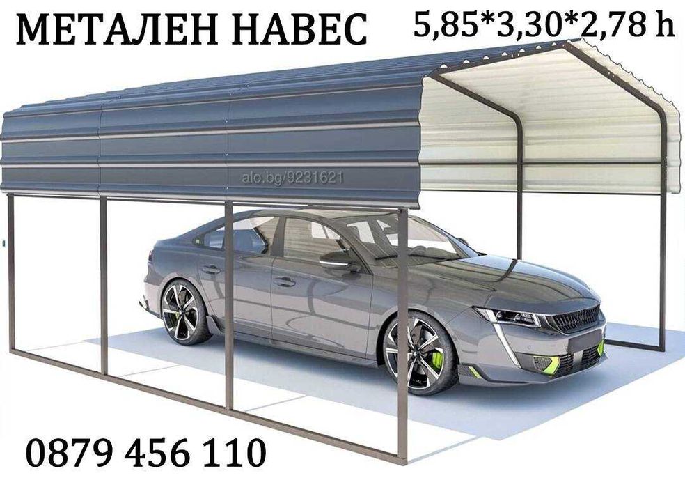 BAG IN BOX машина за вино, сок, сироп 85 C, мляко..5-5000 мл