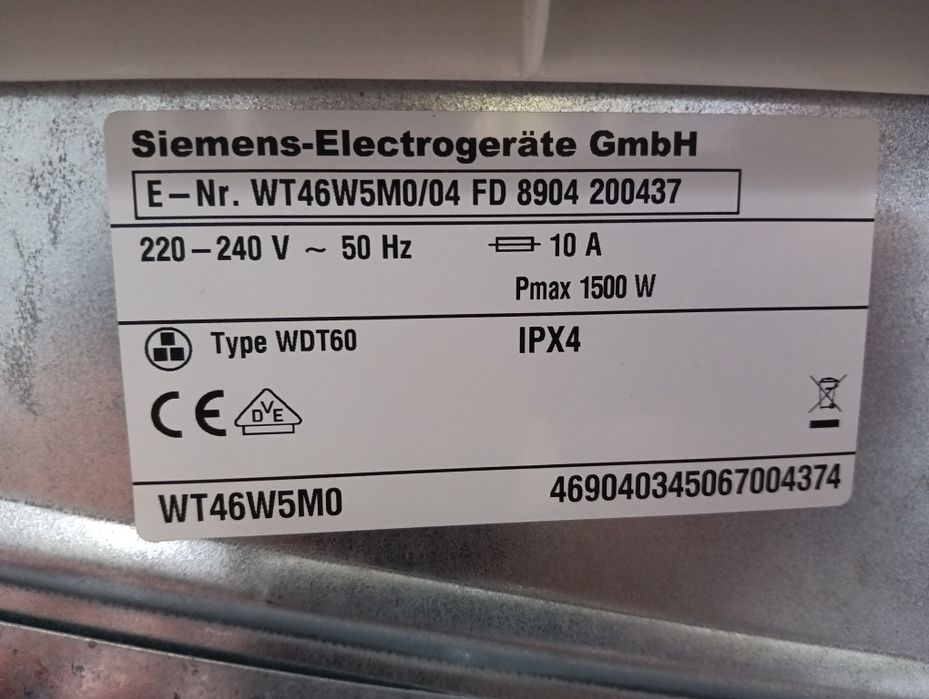 Сушилня с термопомпа Сименс Siemens Blue Therm 7кг А++ 2 год.Гаранция!